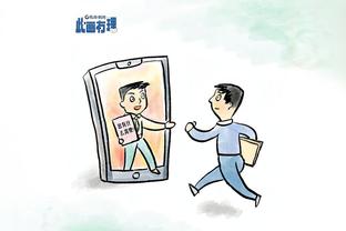 必威体育首页官网截图3